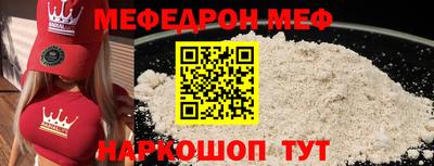 экстази Нарткала
