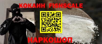 а пвп мука Новозыбков