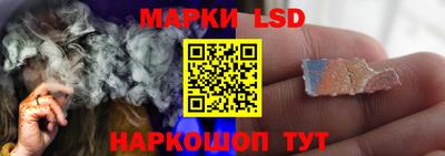 экстази Нарткала
