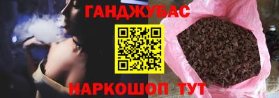 PSILOCYBIN Новодвинск
