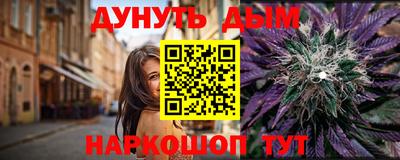 первитин Новокубанск