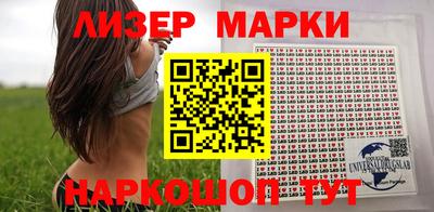а пвп мука Новозыбков
