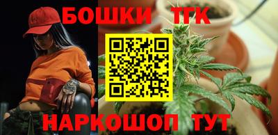 марки lsd Нальчик