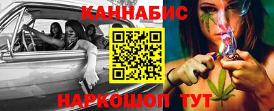 марки lsd Нальчик