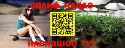 PSILOCYBIN Новодвинск