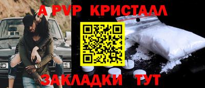 марки lsd Нальчик