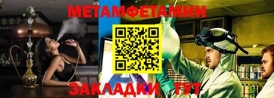 PSILOCYBIN Новодвинск