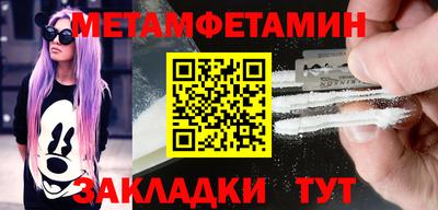 марки lsd Нальчик