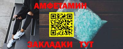 марки lsd Нальчик