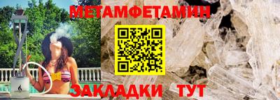 PSILOCYBIN Новодвинск