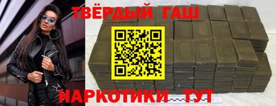 PSILOCYBIN Новодвинск