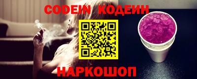 PSILOCYBIN Новодвинск