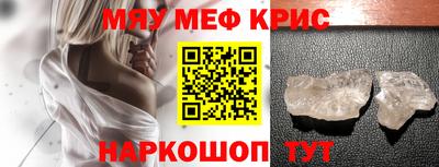 марки lsd Нальчик