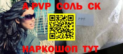 PSILOCYBIN Новодвинск