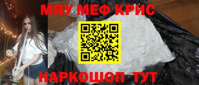 PSILOCYBIN Новодвинск